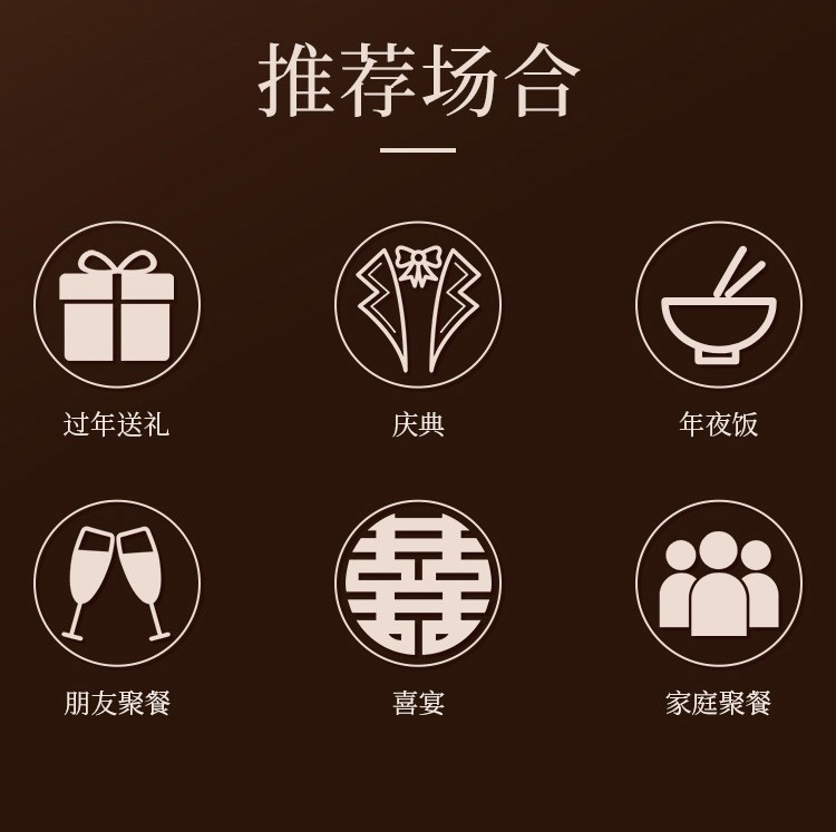 详情_06.jpg